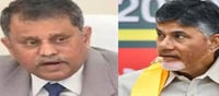 చంద్రబాబు: ఆ నిమ్మగడ్డ.. ఎక్కడ ఉన్నాడో చూడండ్రా?